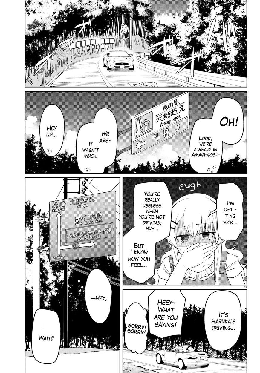 Car Graffiti JK Chapter 18 page 21 - Chapter 18