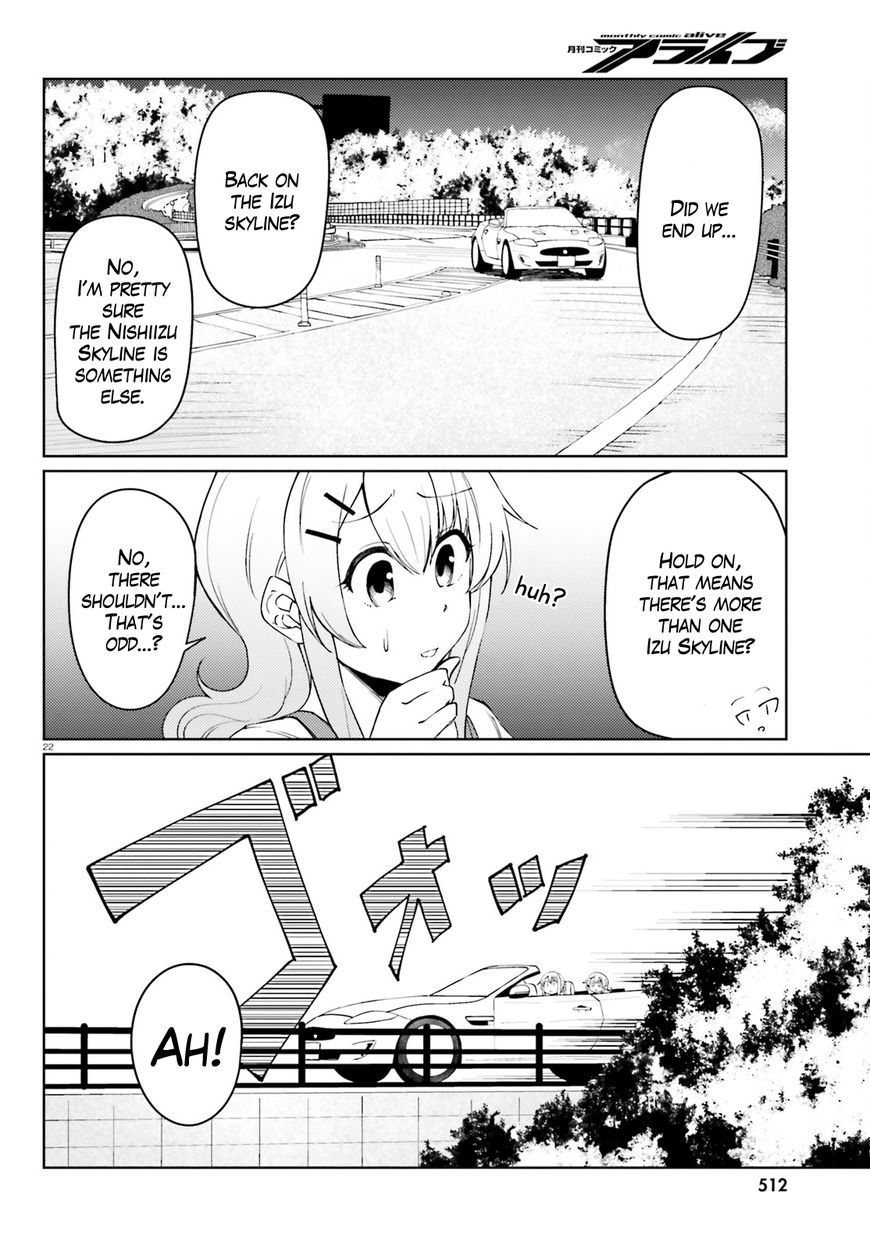Car Graffiti JK Chapter 18 page 22 - Chapter 18
