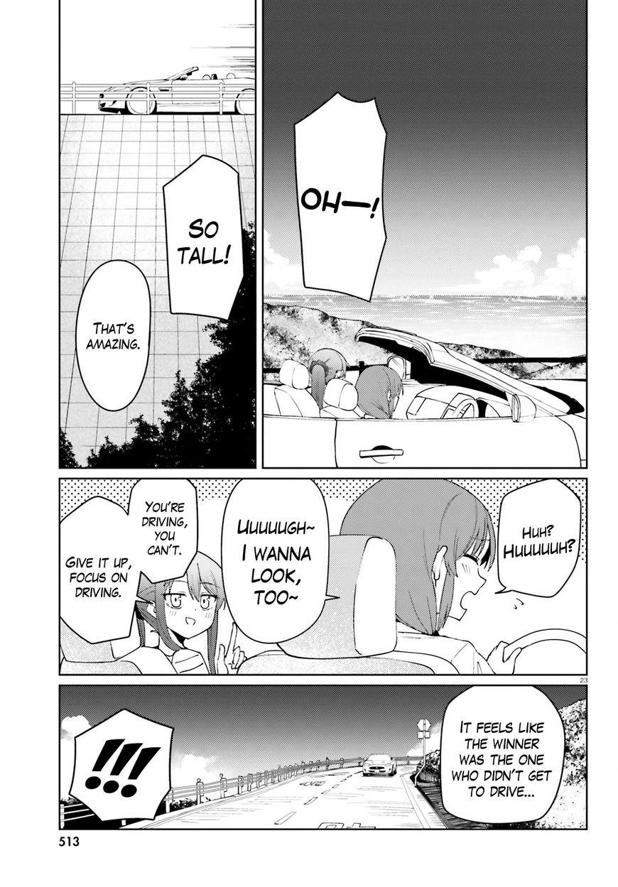 Car Graffiti JK Chapter 18 page 23 - Chapter 18