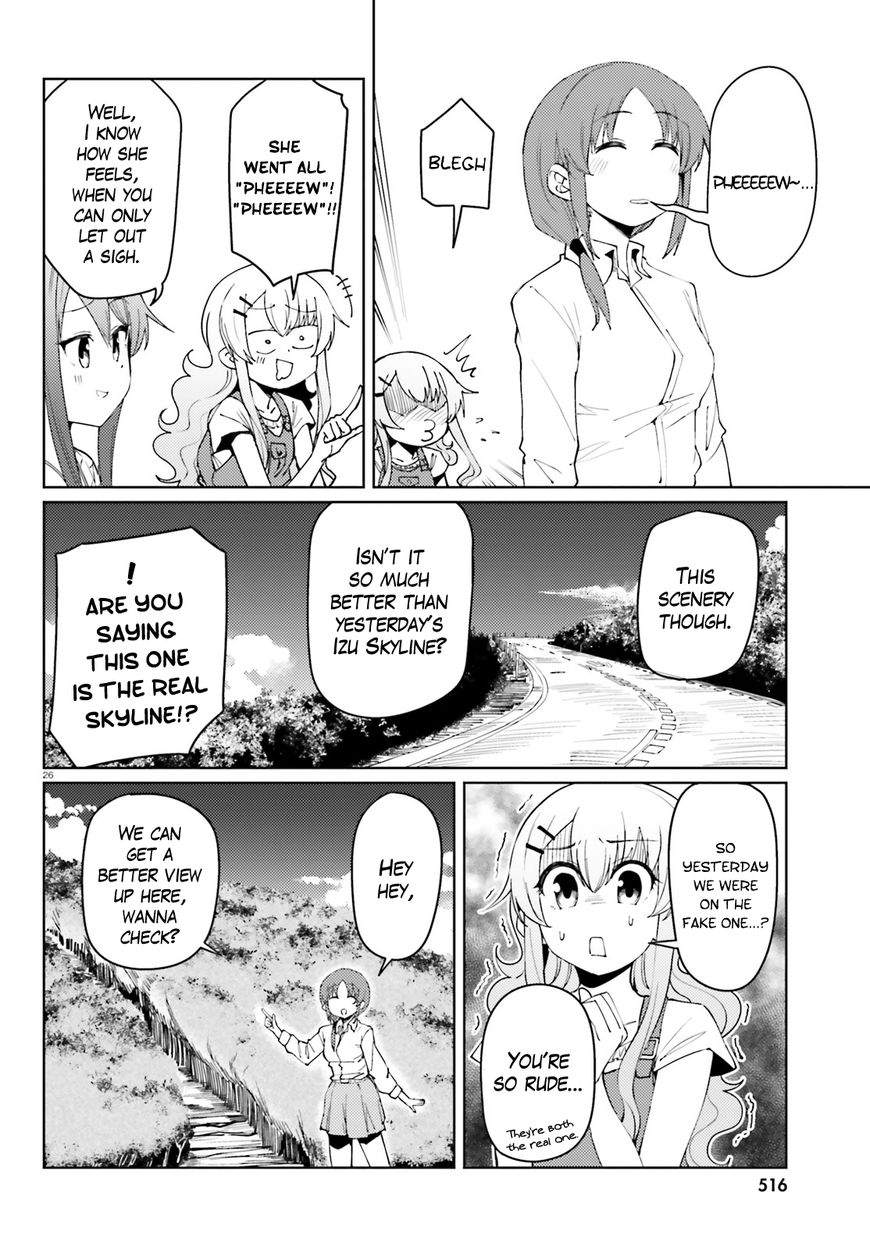 Car Graffiti JK Chapter 18 page 25 - Chapter 18