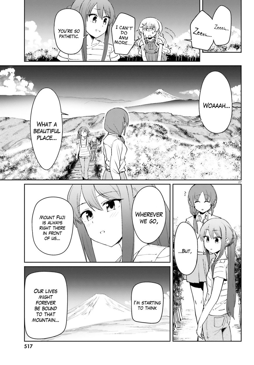 Car Graffiti JK Chapter 18 page 26 - Chapter 18