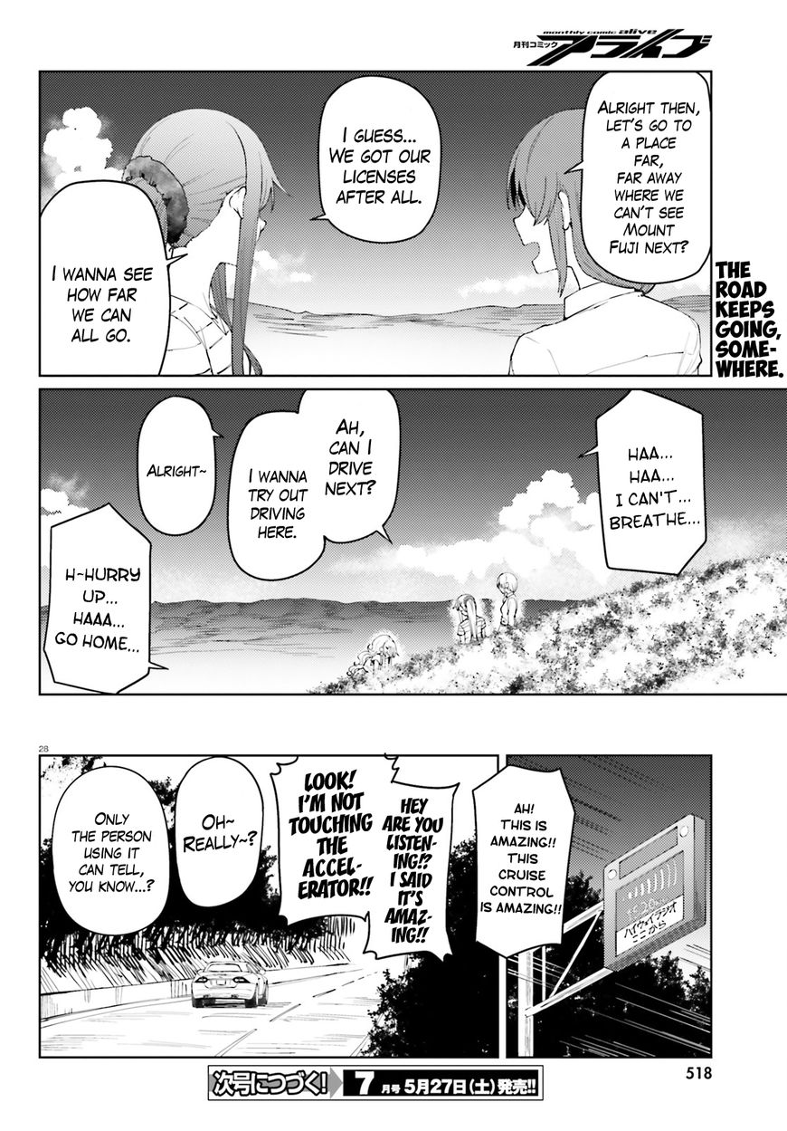 Car Graffiti JK Chapter 18 page 27 - Chapter 18