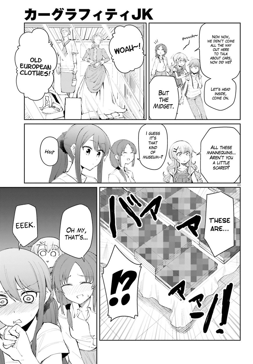 Car Graffiti JK Chapter 18 page 3 - Chapter 18