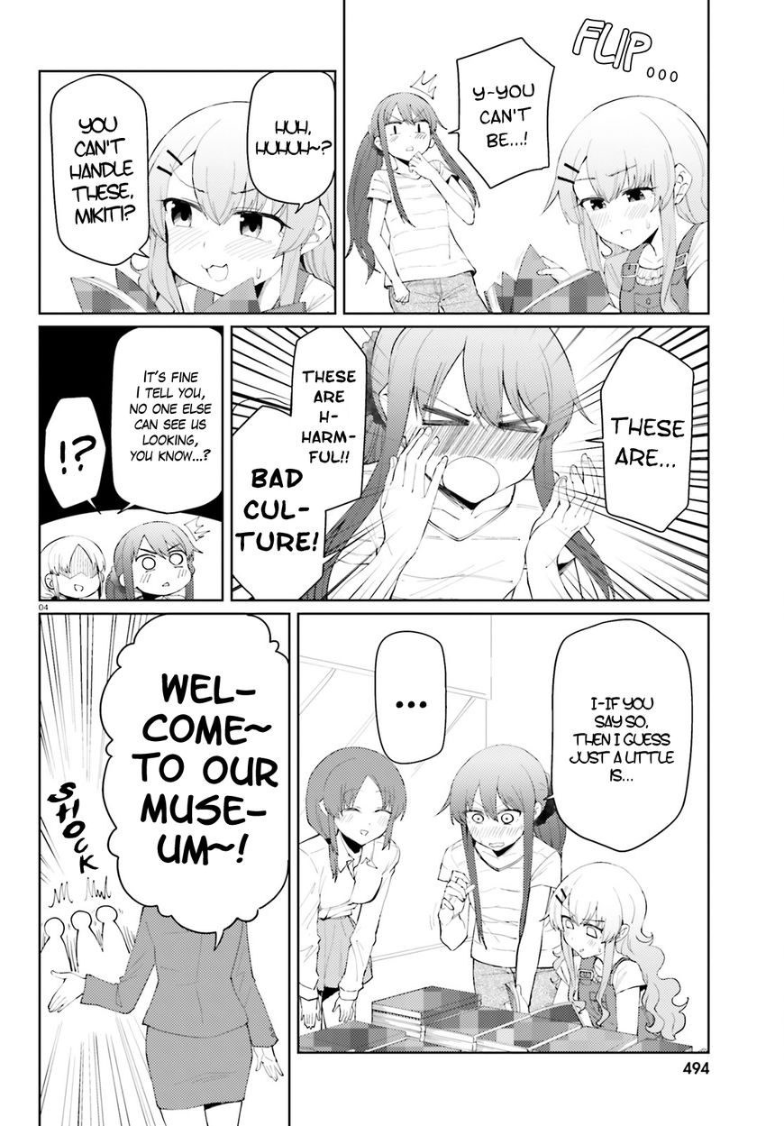 Car Graffiti JK Chapter 18 page 4 - Chapter 18