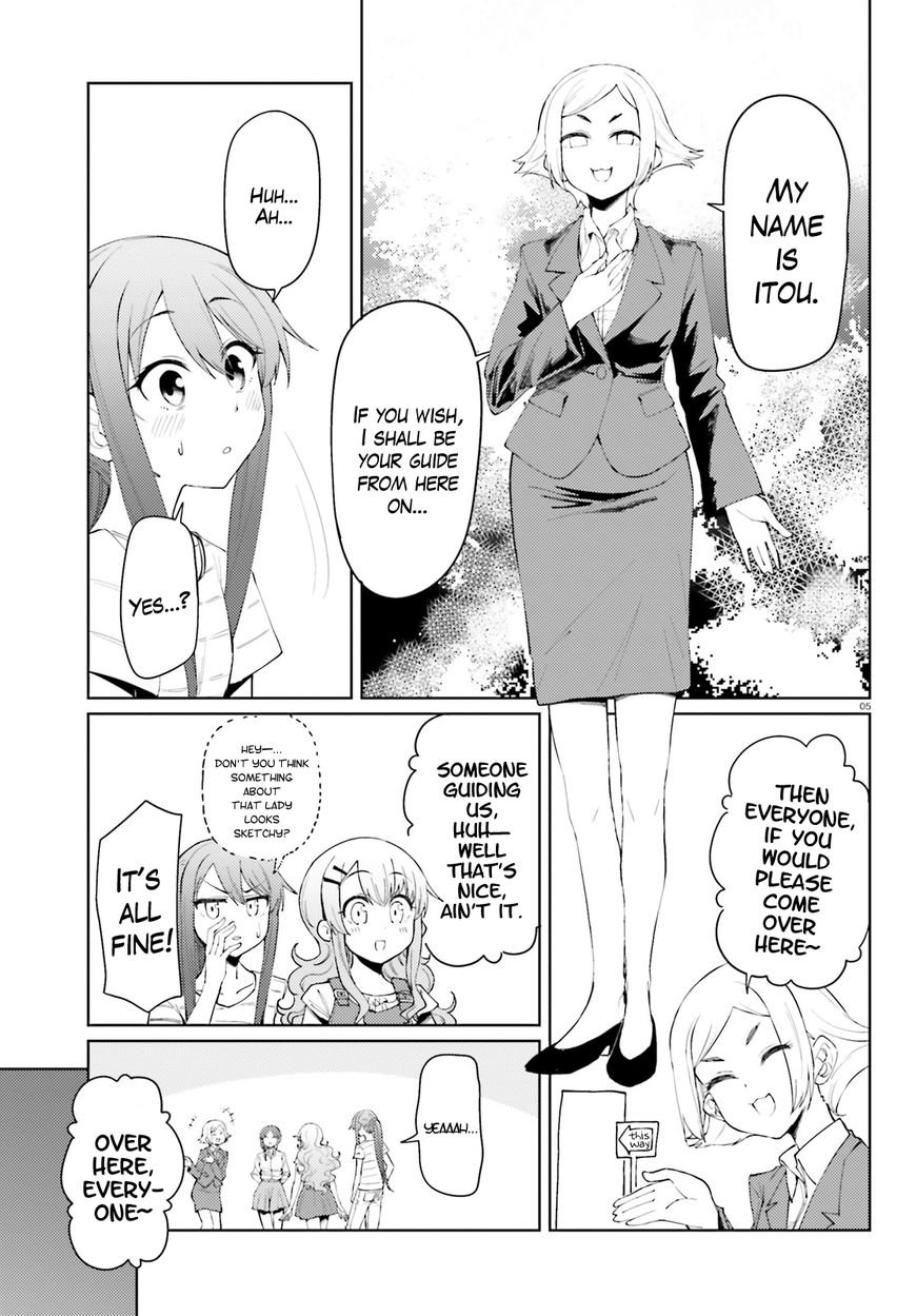 Car Graffiti JK Chapter 18 page 5 - Chapter 18