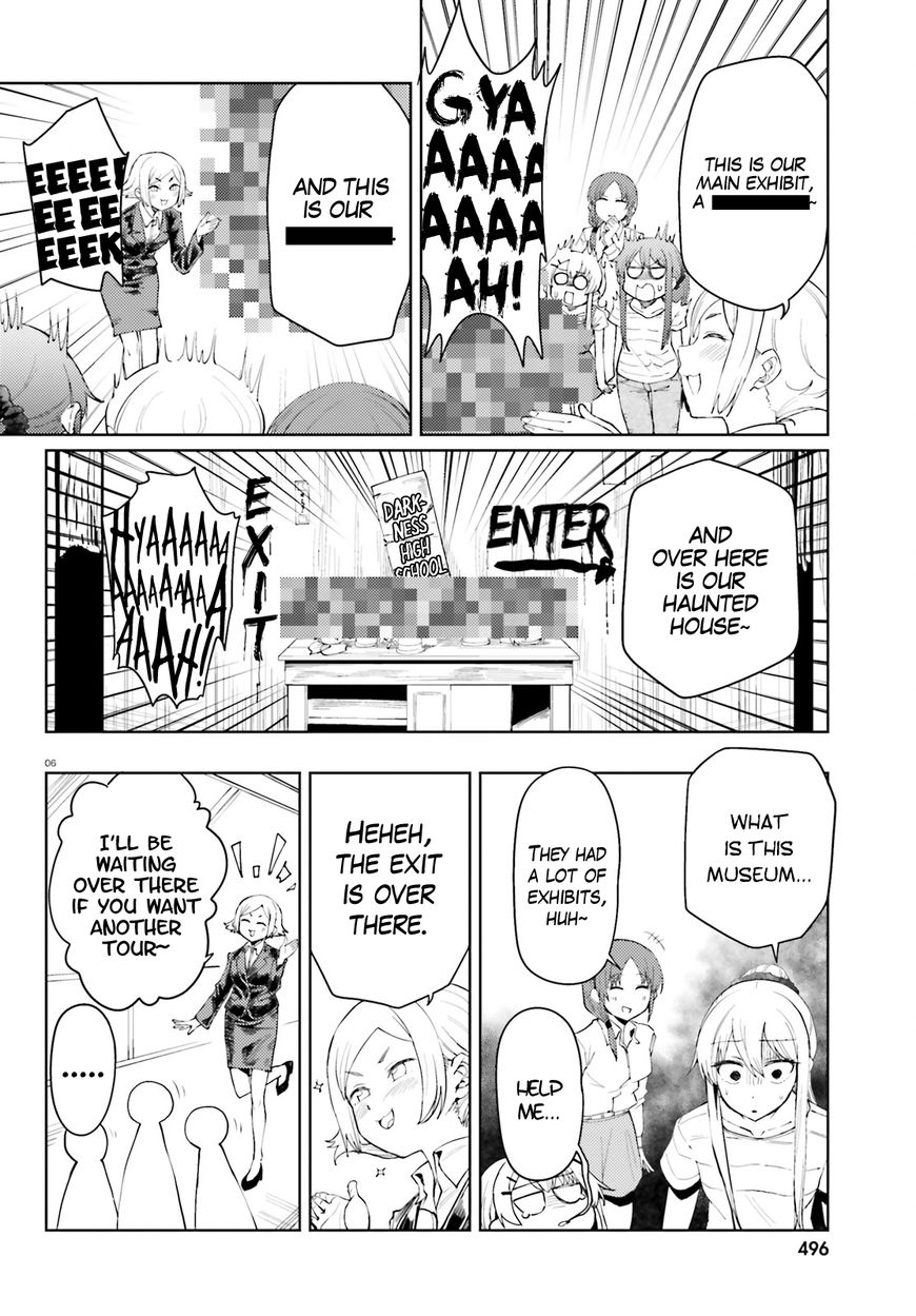 Car Graffiti JK Chapter 18 page 6 - Chapter 18