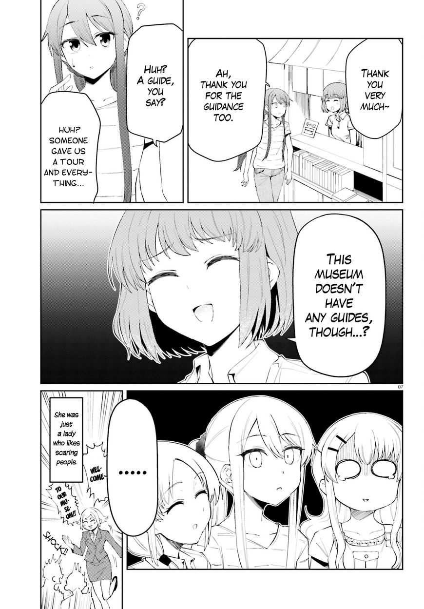Car Graffiti JK Chapter 18 page 7 - Chapter 18