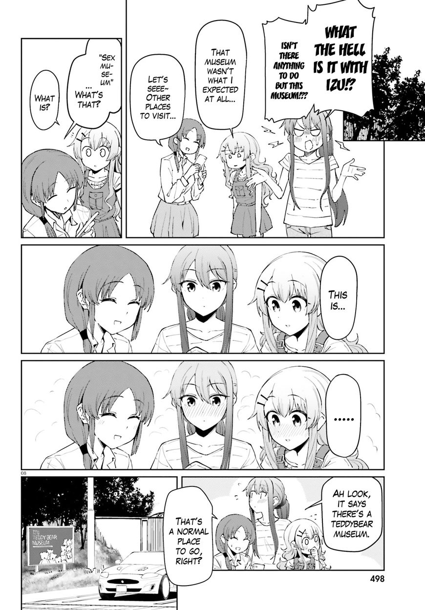 Car Graffiti JK Chapter 18 page 8 - Chapter 18