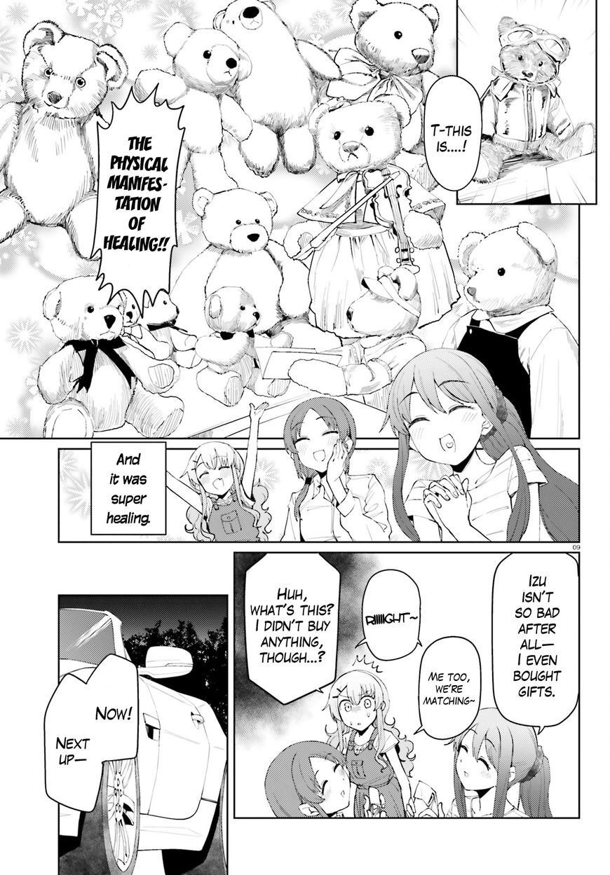 Car Graffiti JK Chapter 18 page 9 - Chapter 18