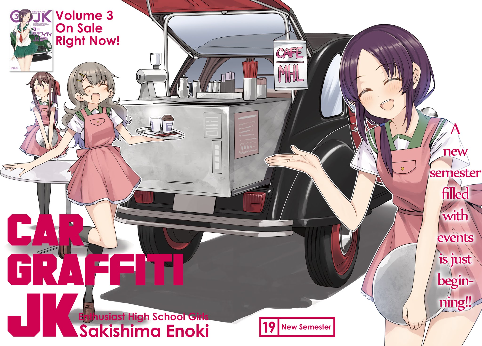 Car Graffiti JK Chapter 19 page 2 - Chapter 19 : New Semester