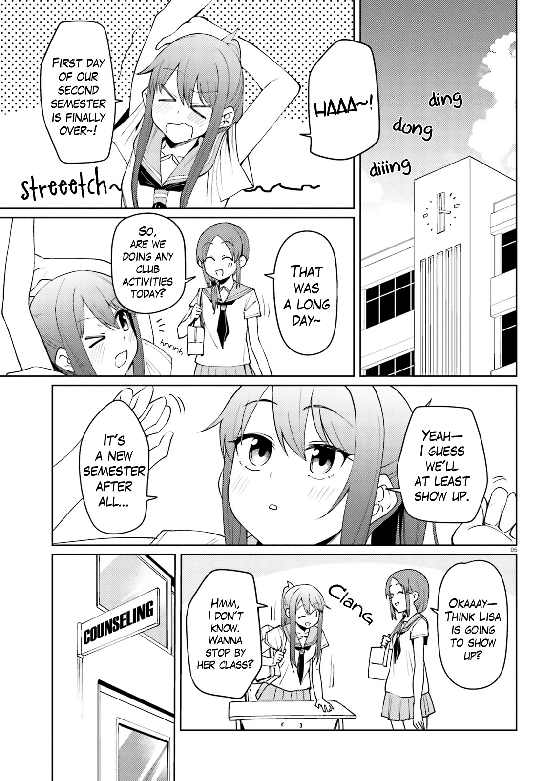 Car Graffiti JK Chapter 19 page 3 - Chapter 19 : New Semester