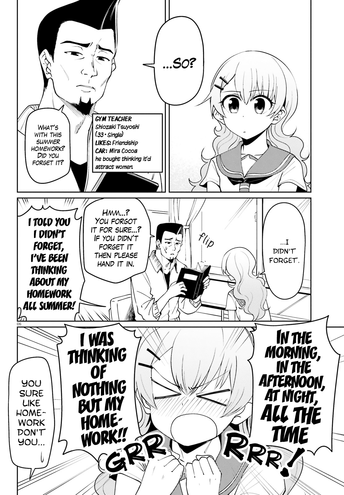 Car Graffiti JK Chapter 19 page 4 - Chapter 19 : New Semester