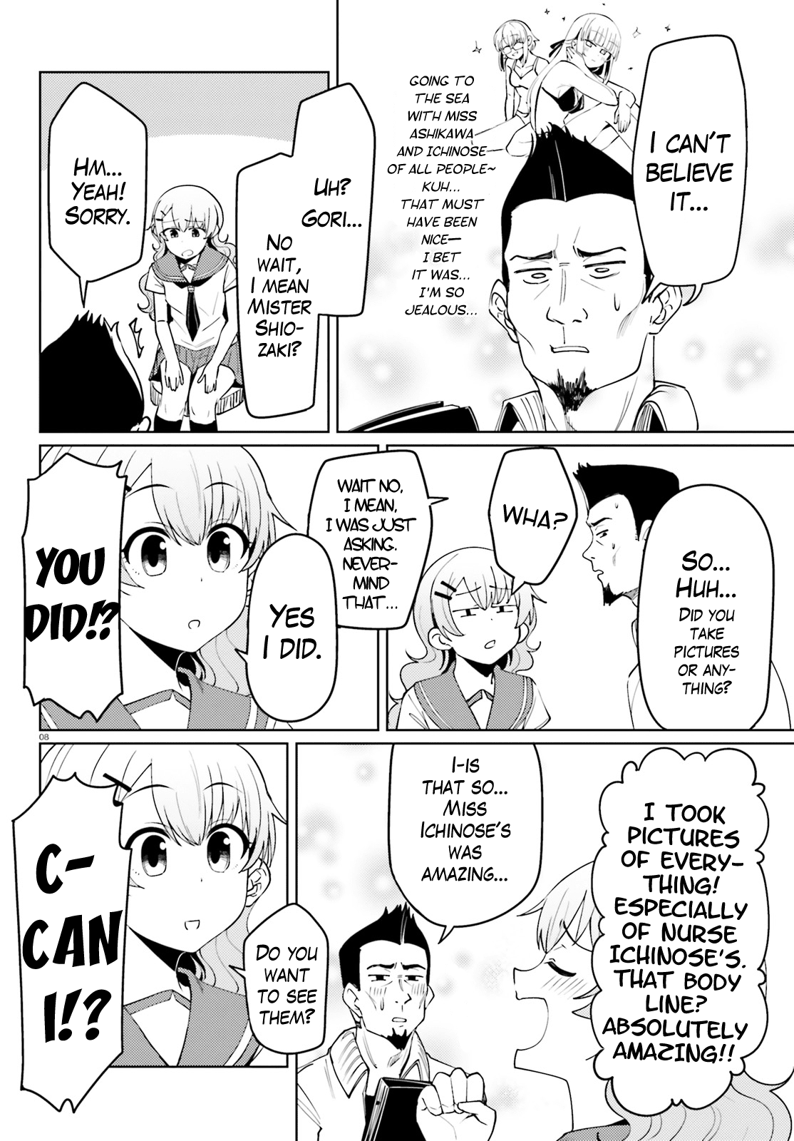 Car Graffiti JK Chapter 19 page 6 - Chapter 19 : New Semester
