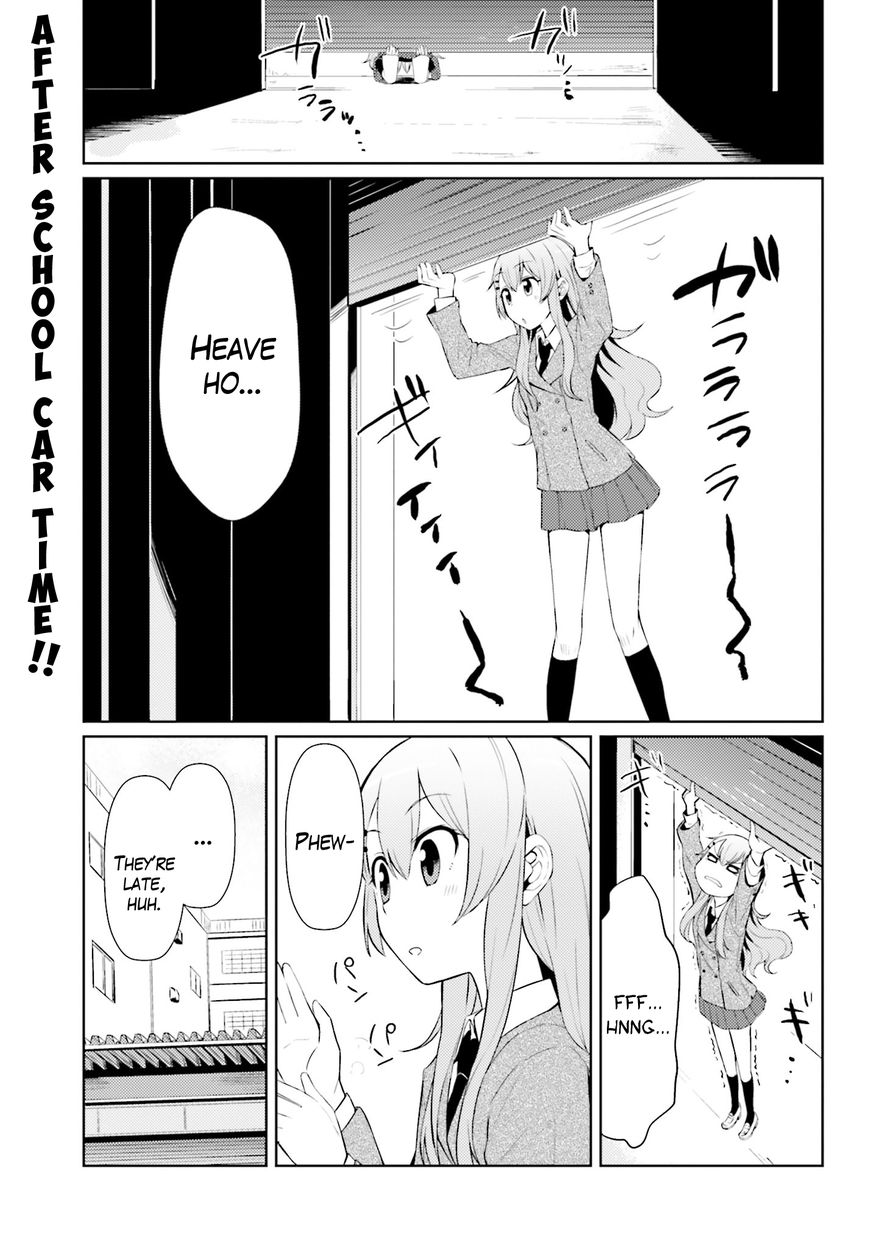 Car Graffiti JK Chapter 2 page 1 - Chapter 2 : The Sambar Behind the School
