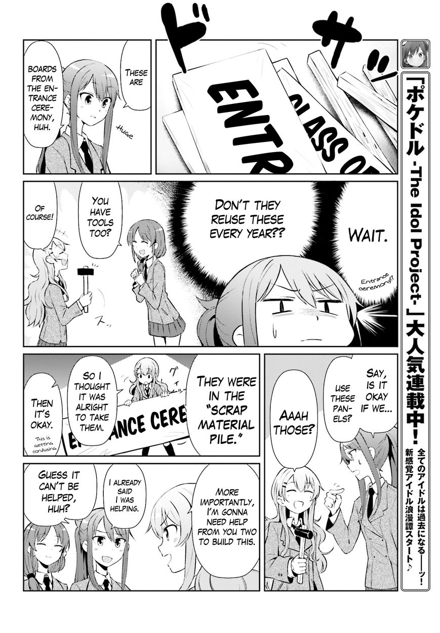 Car Graffiti JK Chapter 2 page 18 - Chapter 2 : The Sambar Behind the School