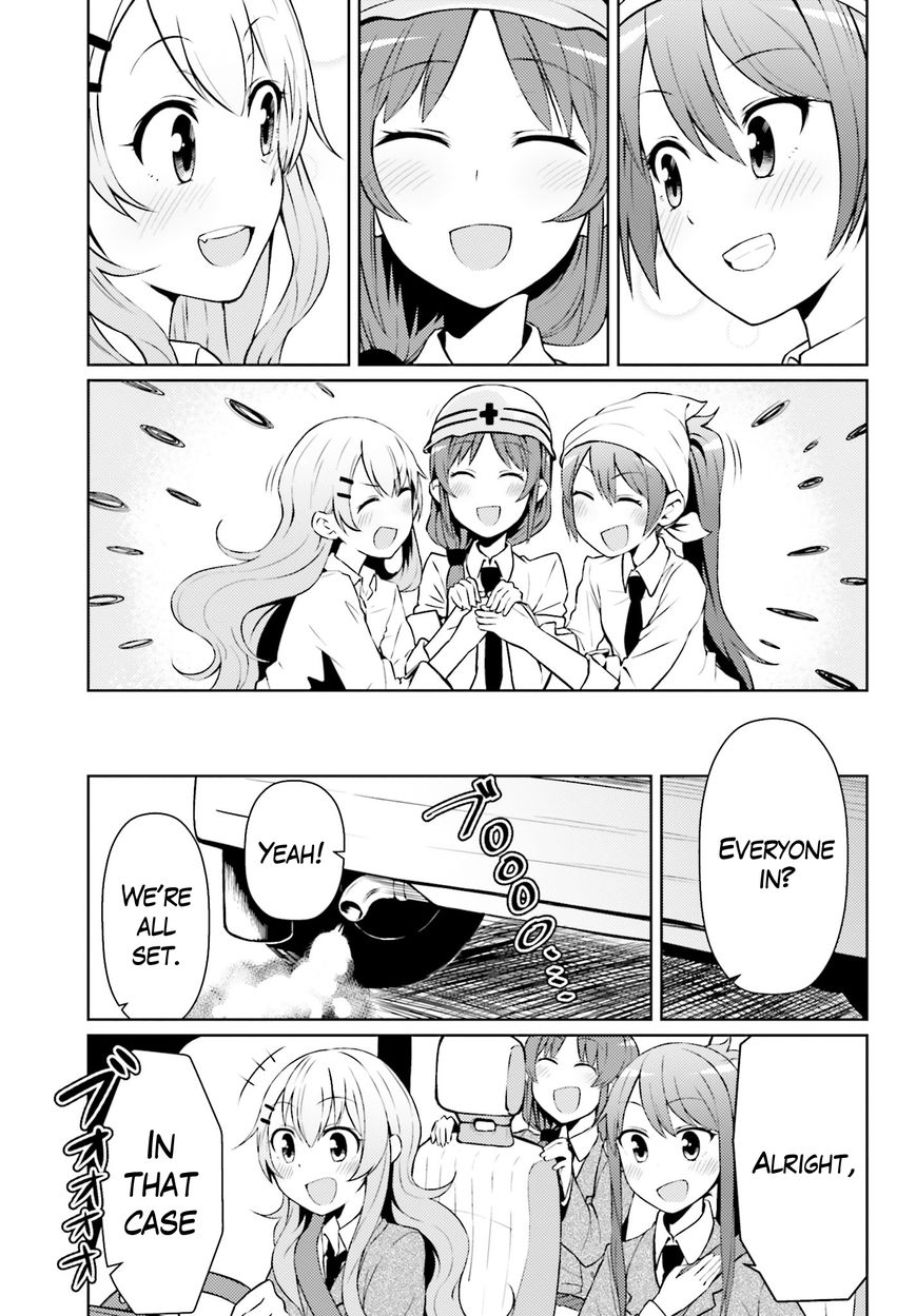 Car Graffiti JK Chapter 2 page 21 - Chapter 2 : The Sambar Behind the School