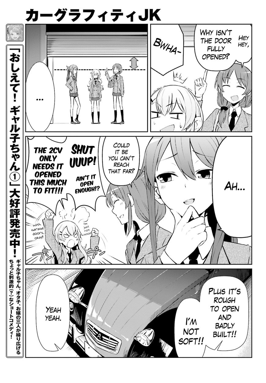 Car Graffiti JK Chapter 2 page 9 - Chapter 2 : The Sambar Behind the School