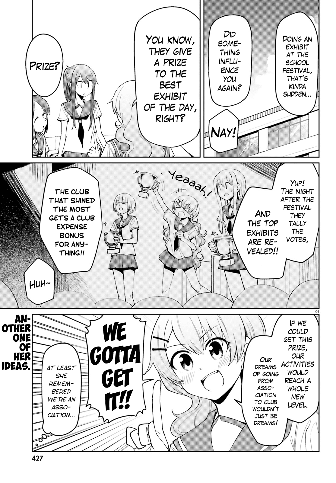 Car Graffiti JK Chapter 20 page 1 - Chapter 20 : Festival! ①
