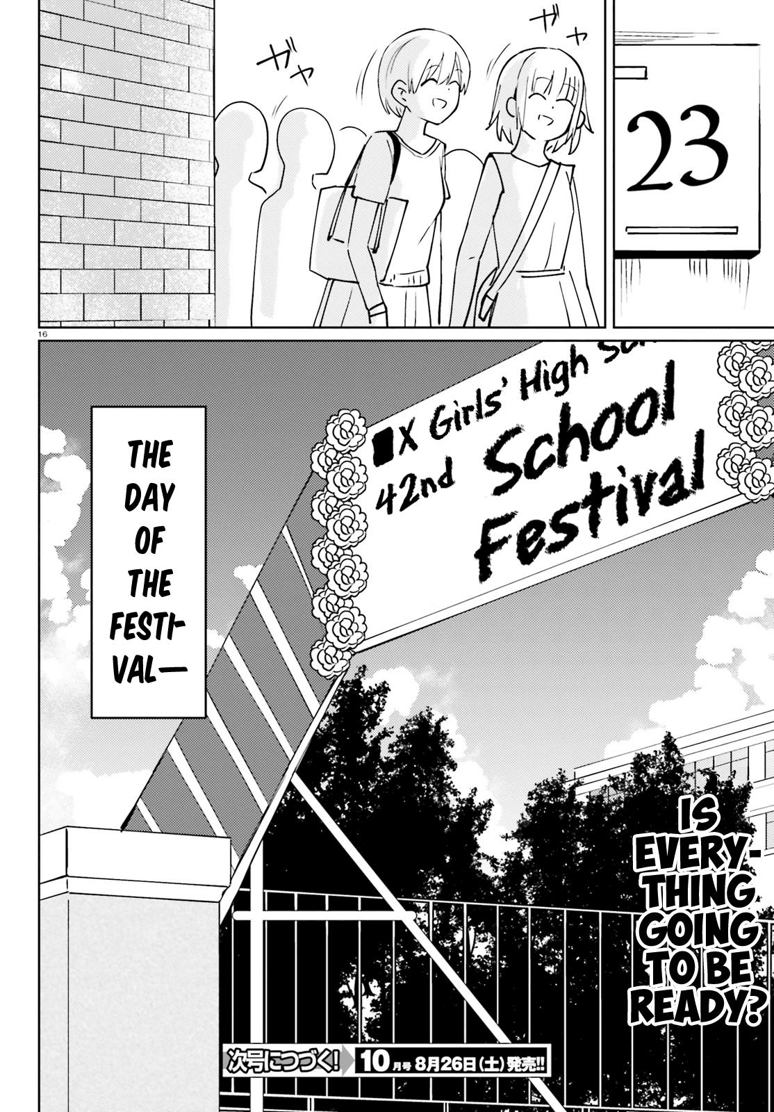 Car Graffiti JK Chapter 20 page 16 - Chapter 20 : Festival! ①