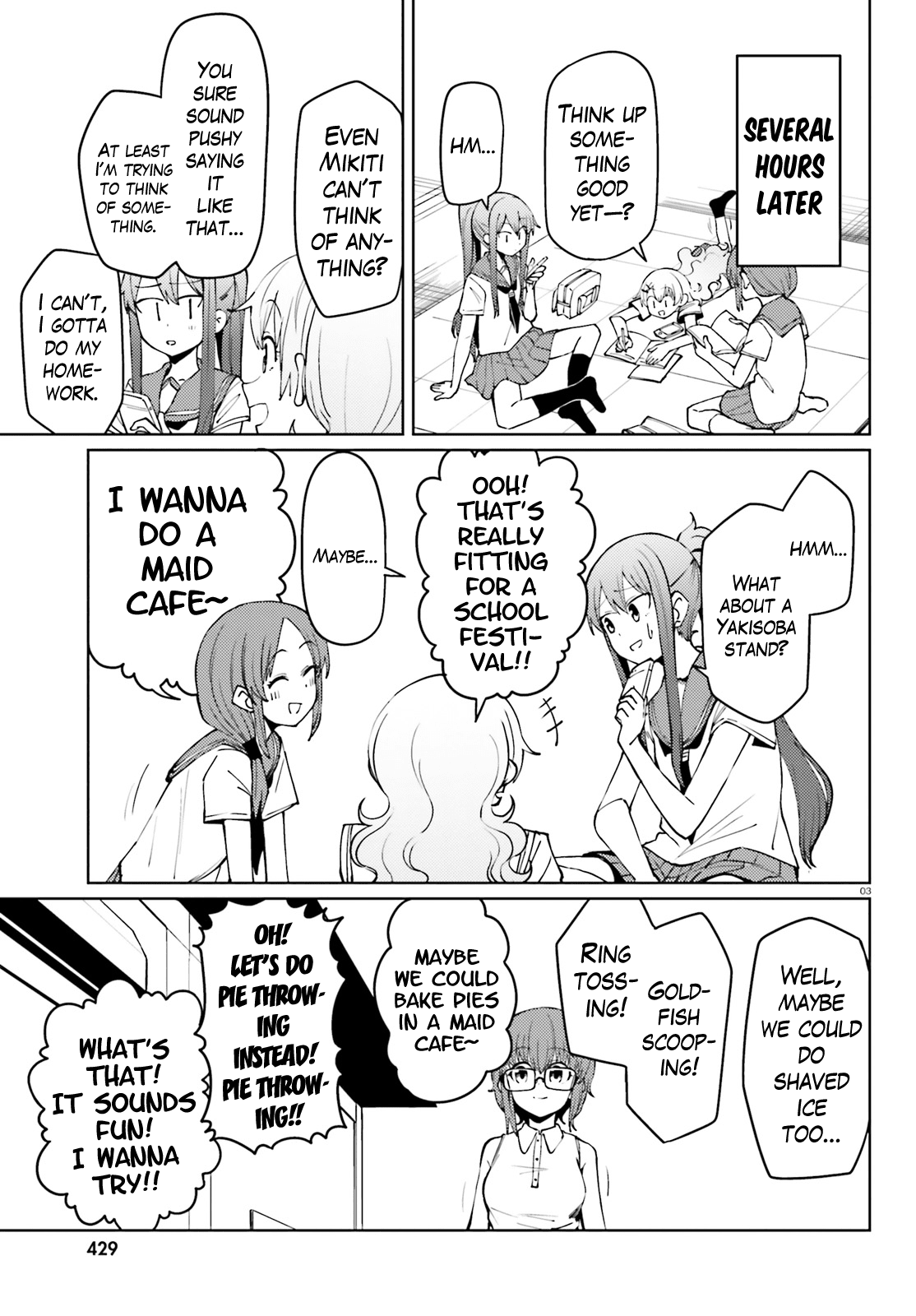 Car Graffiti JK Chapter 20 page 3 - Chapter 20 : Festival! ①