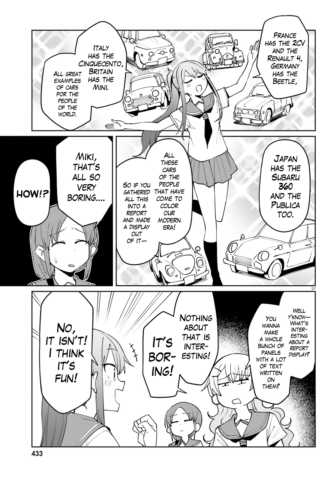 Car Graffiti JK Chapter 20 page 7 - Chapter 20 : Festival! ①