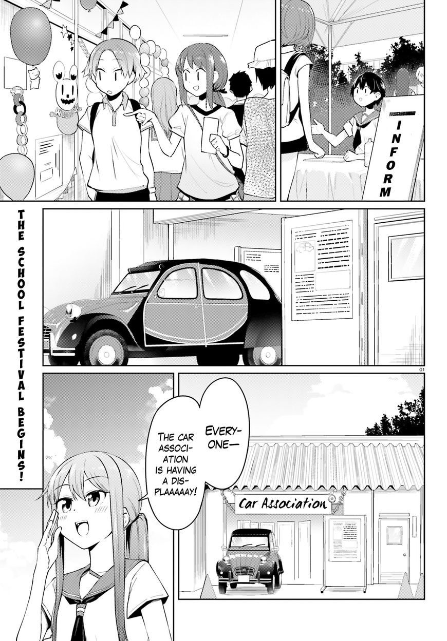 Car Graffiti JK Chapter 21 page 1 - Chapter 21 : Festival! ?