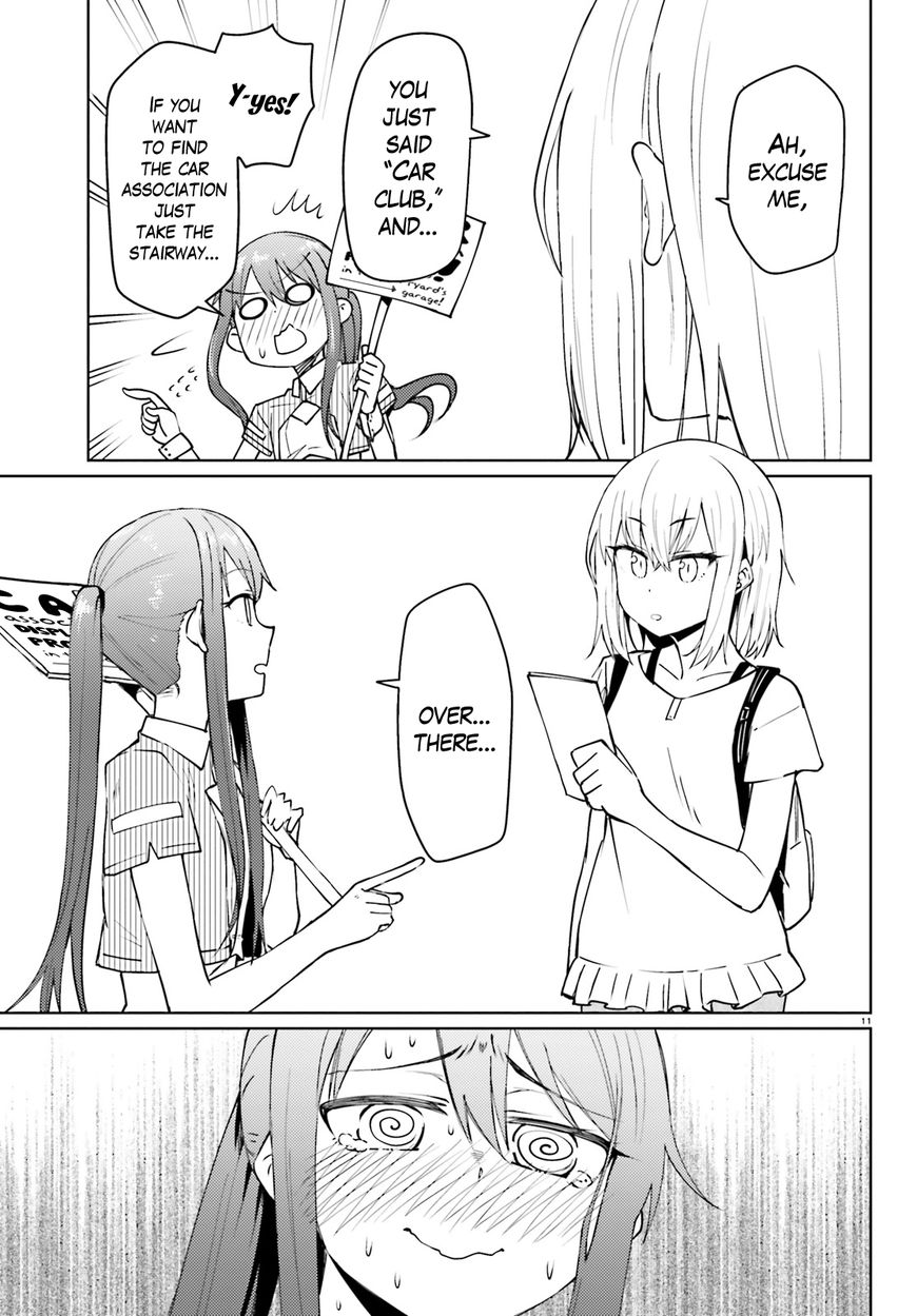 Car Graffiti JK Chapter 21 page 11 - Chapter 21 : Festival! ?