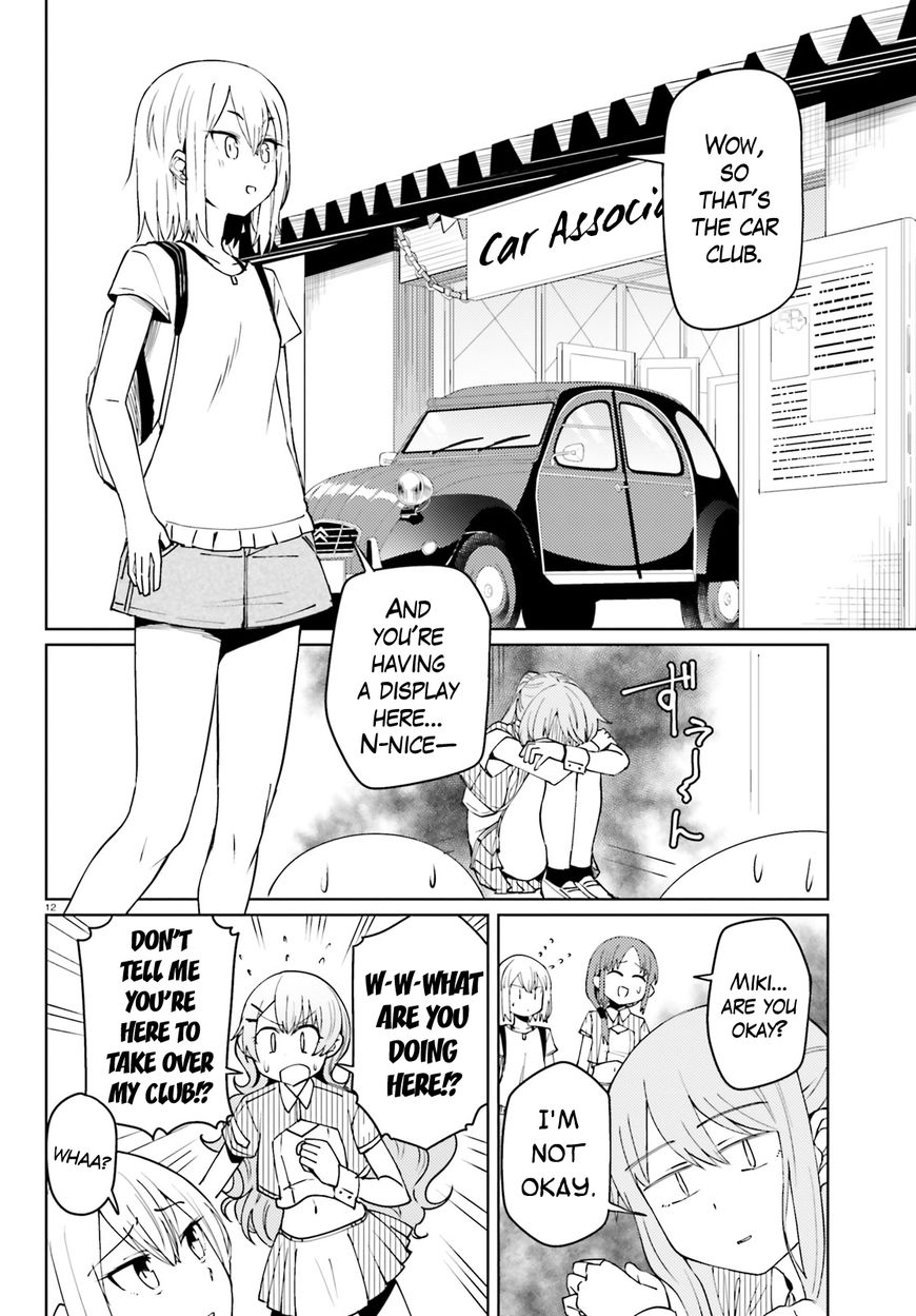 Car Graffiti JK Chapter 21 page 12 - Chapter 21 : Festival! ?