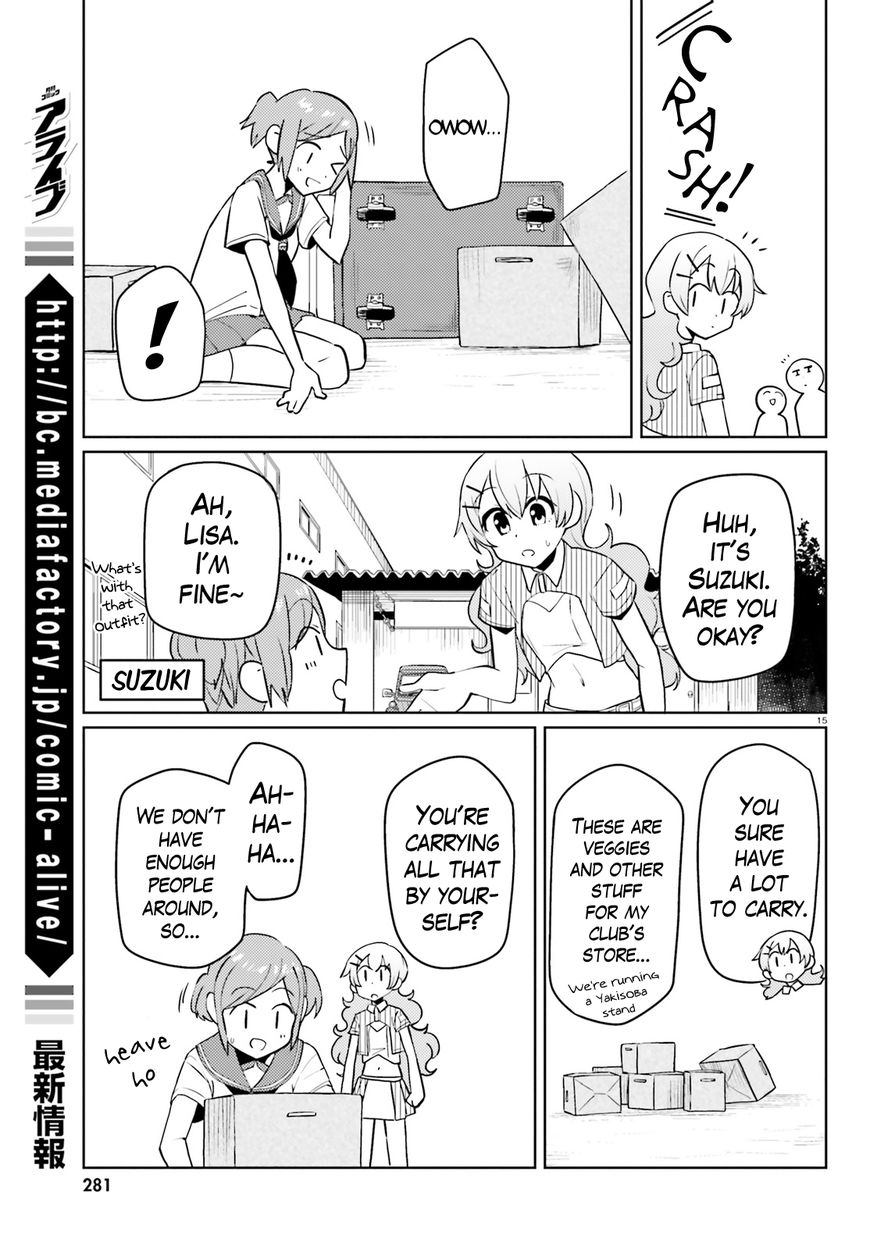 Car Graffiti JK Chapter 21 page 15 - Chapter 21 : Festival! ?