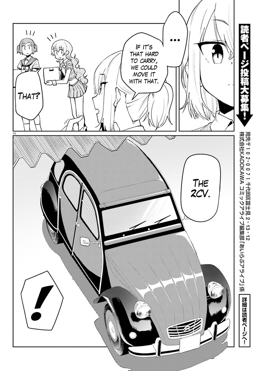 Car Graffiti JK Chapter 21 page 16 - Chapter 21 : Festival! ?