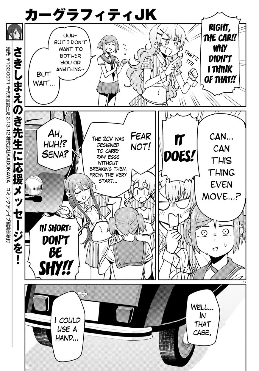 Car Graffiti JK Chapter 21 page 17 - Chapter 21 : Festival! ?