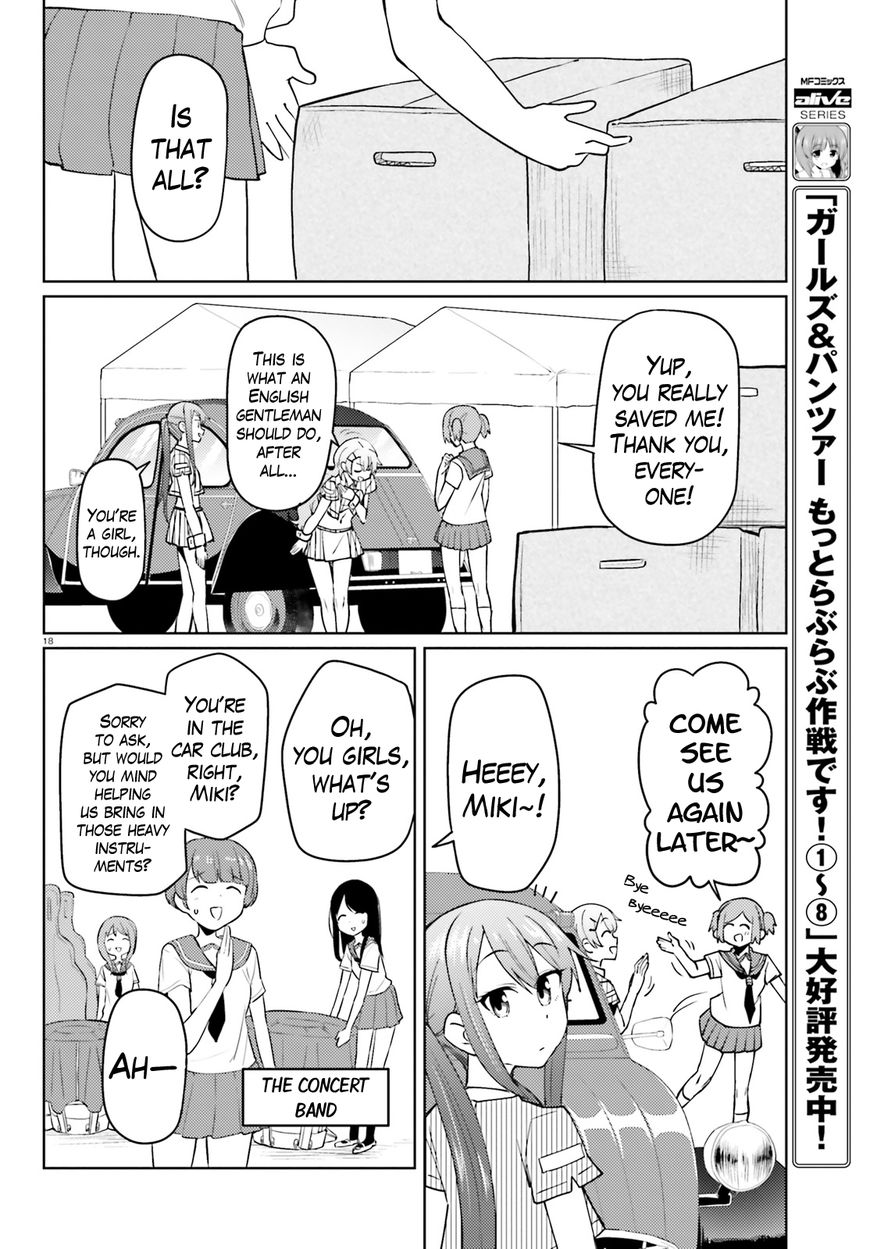 Car Graffiti JK Chapter 21 page 18 - Chapter 21 : Festival! ?