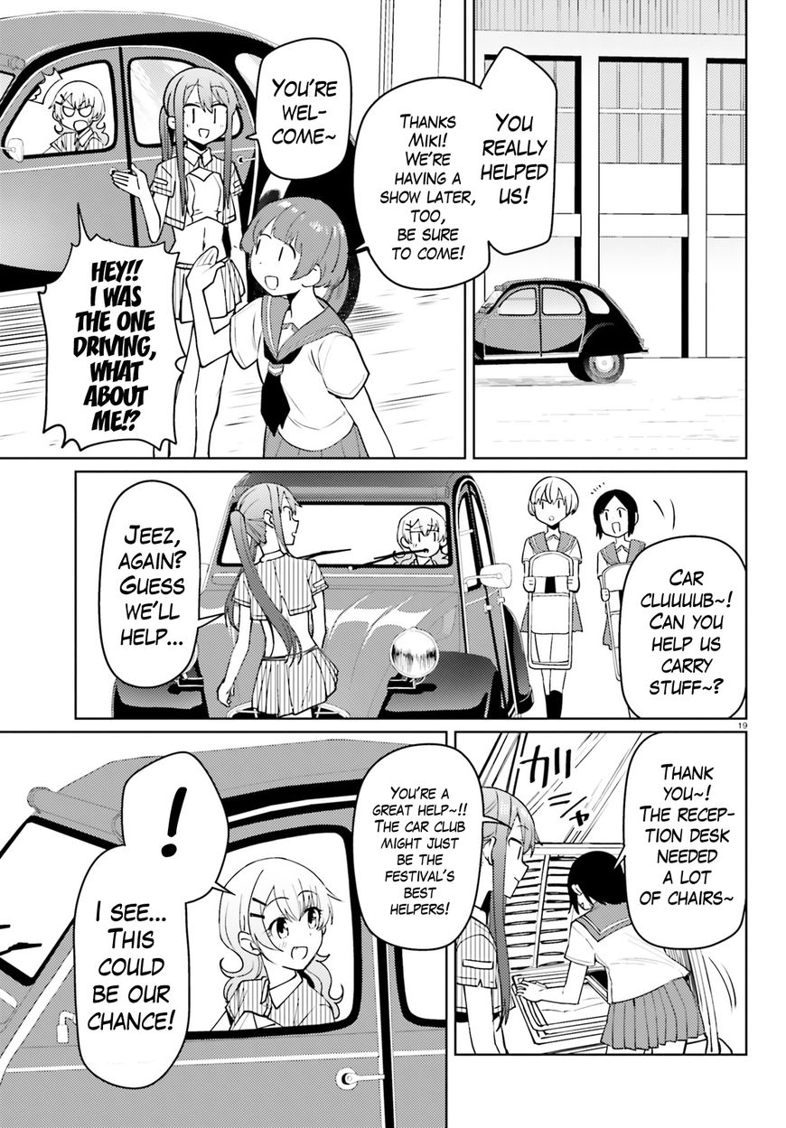 Car Graffiti JK Chapter 21 page 19 - Chapter 21 : Festival! ?