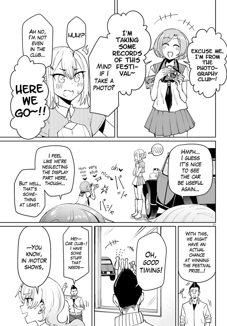 Car Graffiti JK Chapter 21 page 21 - Chapter 21 : Festival! ?