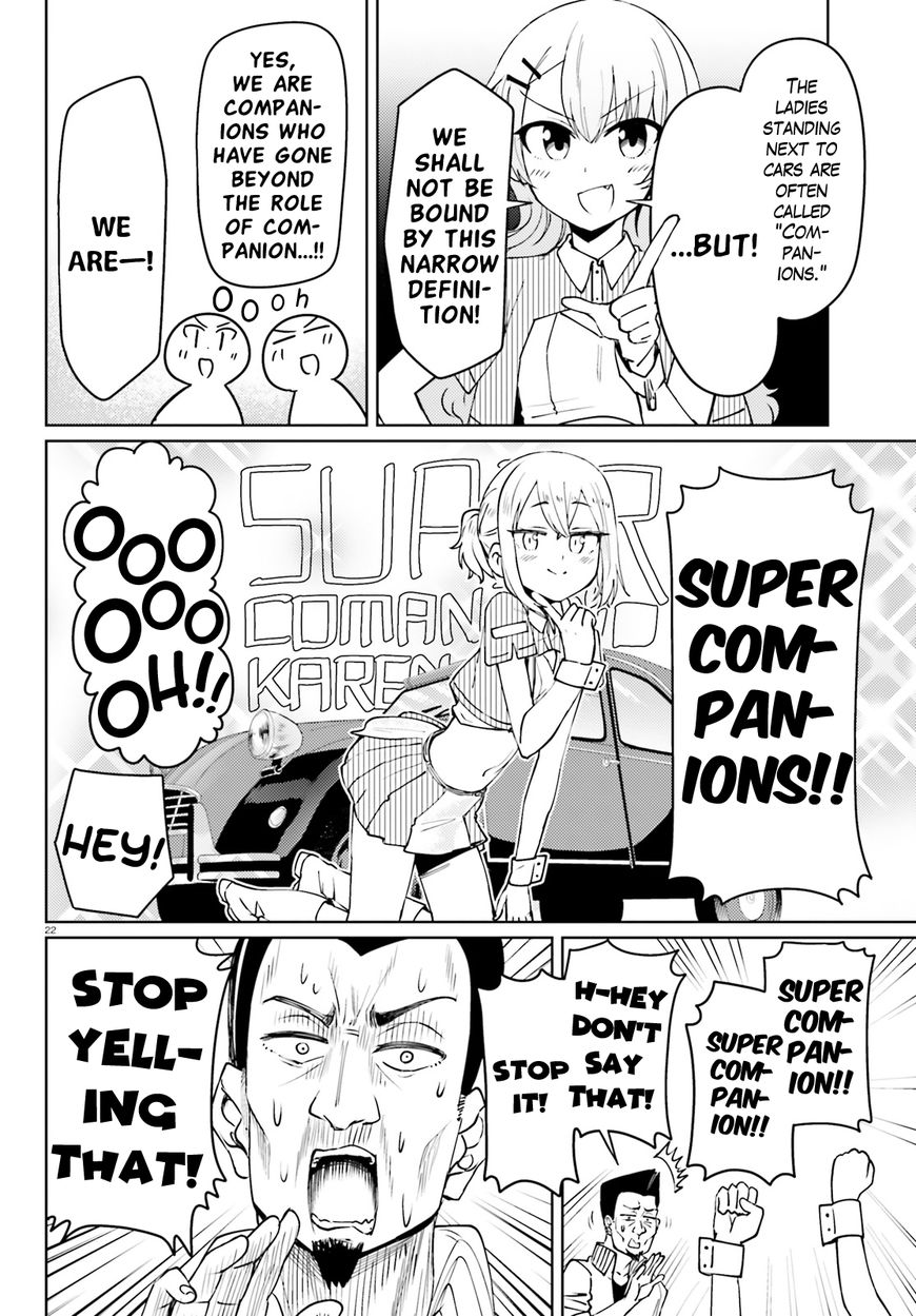 Car Graffiti JK Chapter 21 page 22 - Chapter 21 : Festival! ?
