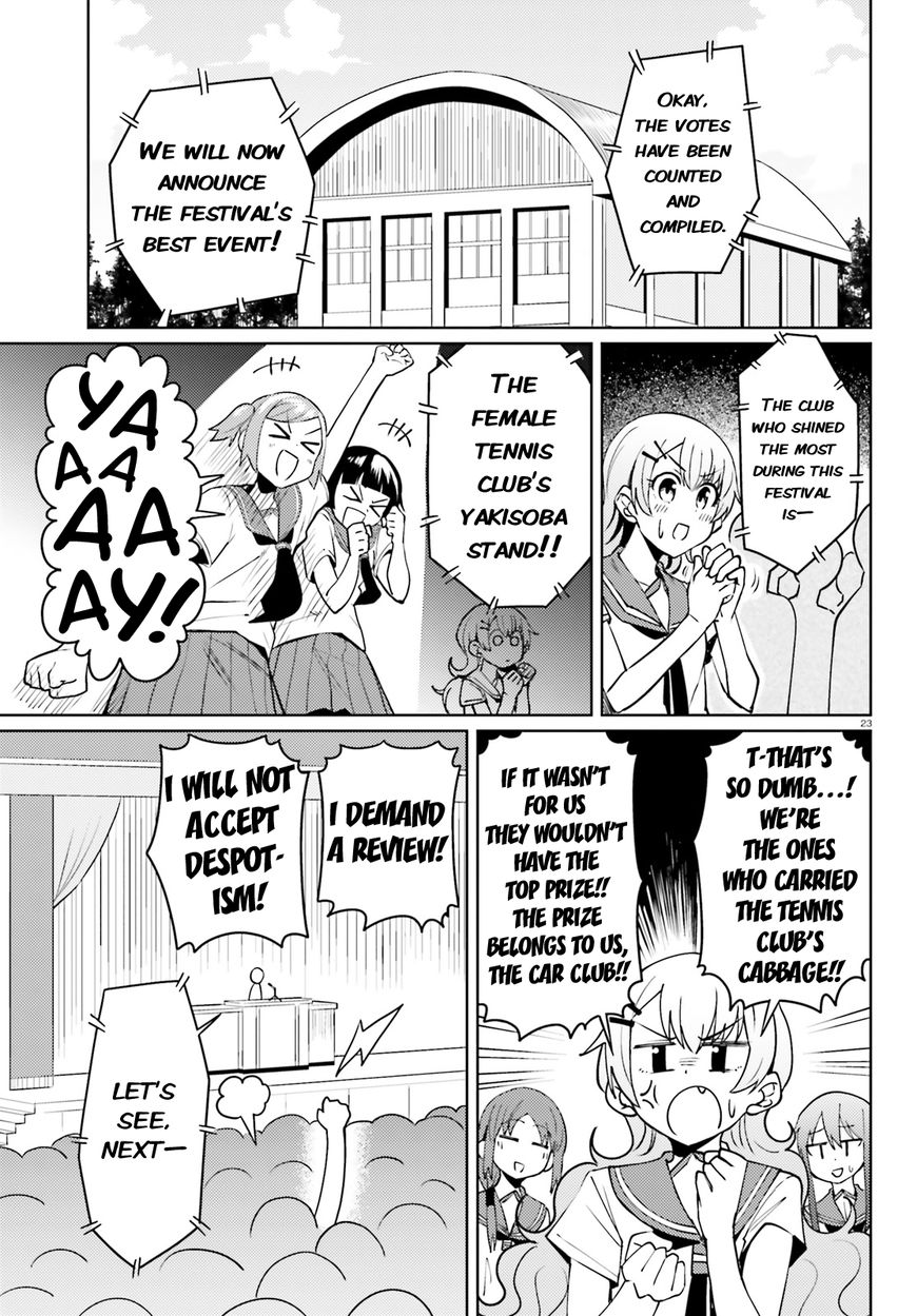 Car Graffiti JK Chapter 21 page 23 - Chapter 21 : Festival! ?