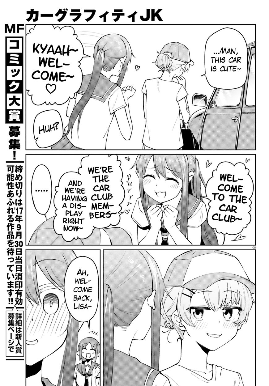Car Graffiti JK Chapter 21 page 5 - Chapter 21 : Festival! ?