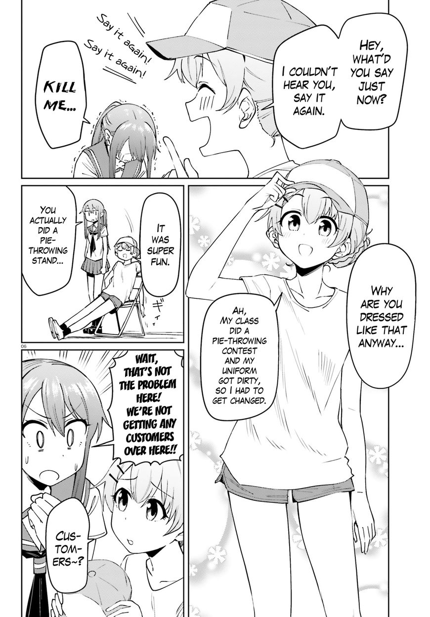 Car Graffiti JK Chapter 21 page 6 - Chapter 21 : Festival! ?