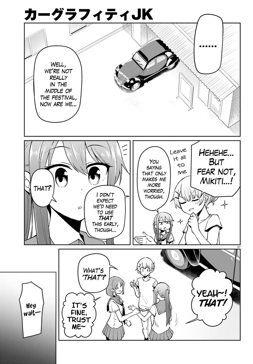 Car Graffiti JK Chapter 21 page 7 - Chapter 21 : Festival! ?