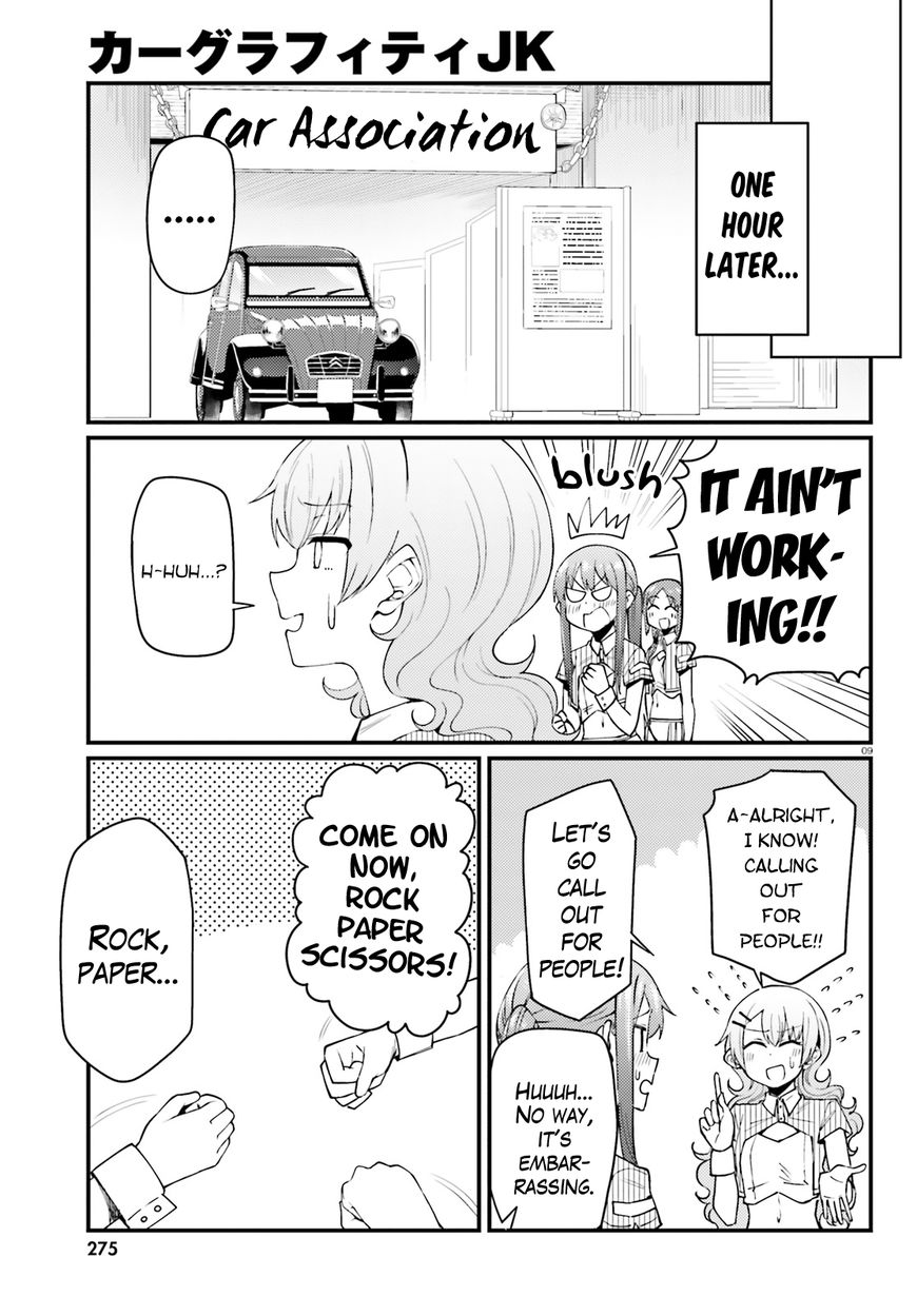 Car Graffiti JK Chapter 21 page 9 - Chapter 21 : Festival! ?