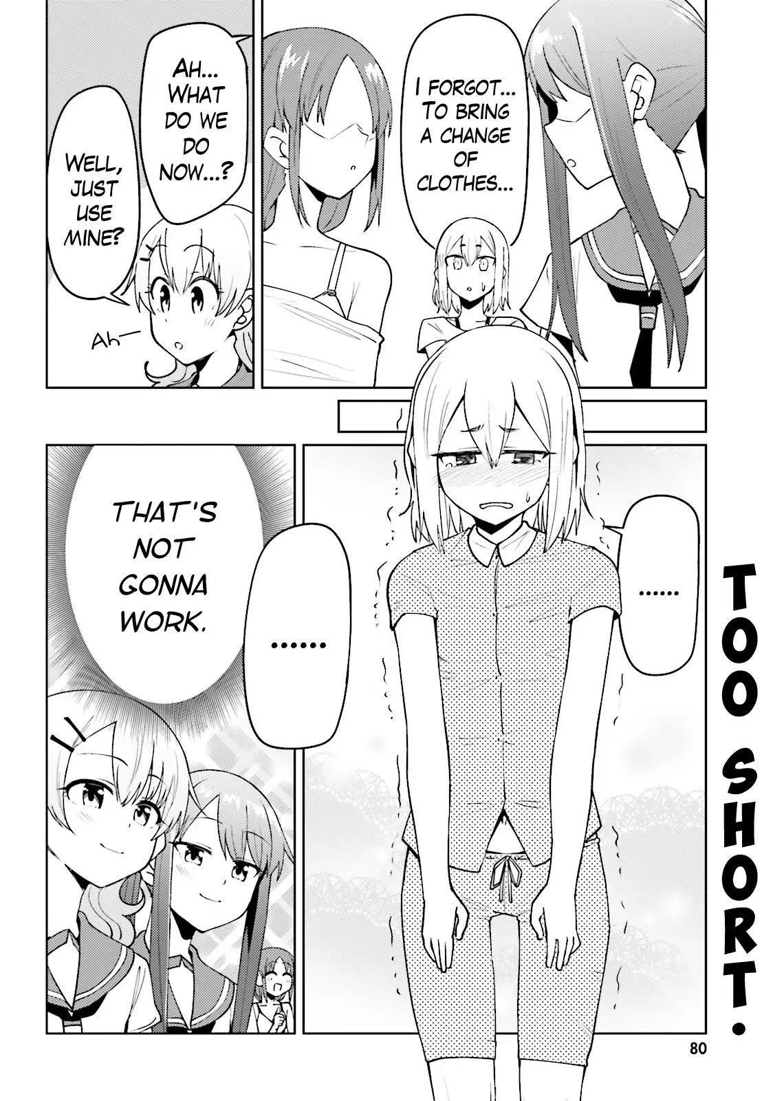Car Graffiti JK Chapter 22 page 15 - Chapter 22: Sleepover