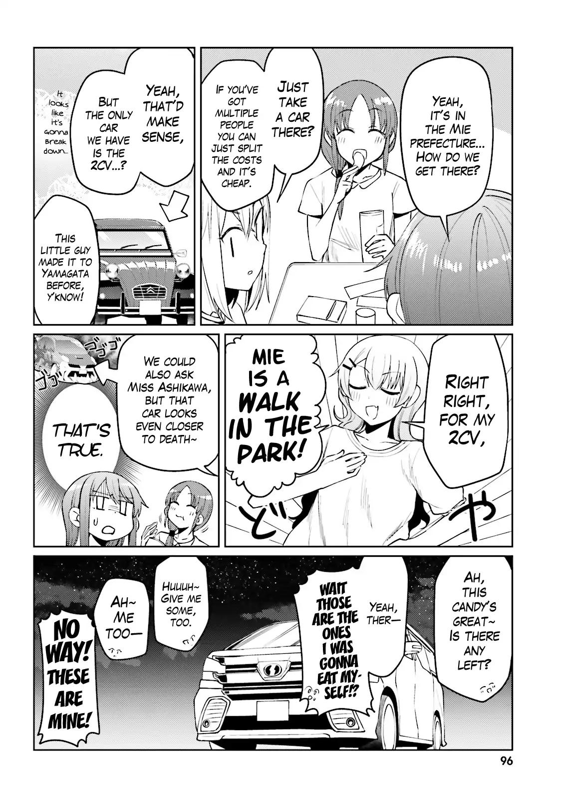 Car Graffiti JK Chapter 23 page 14 - Chapter 23