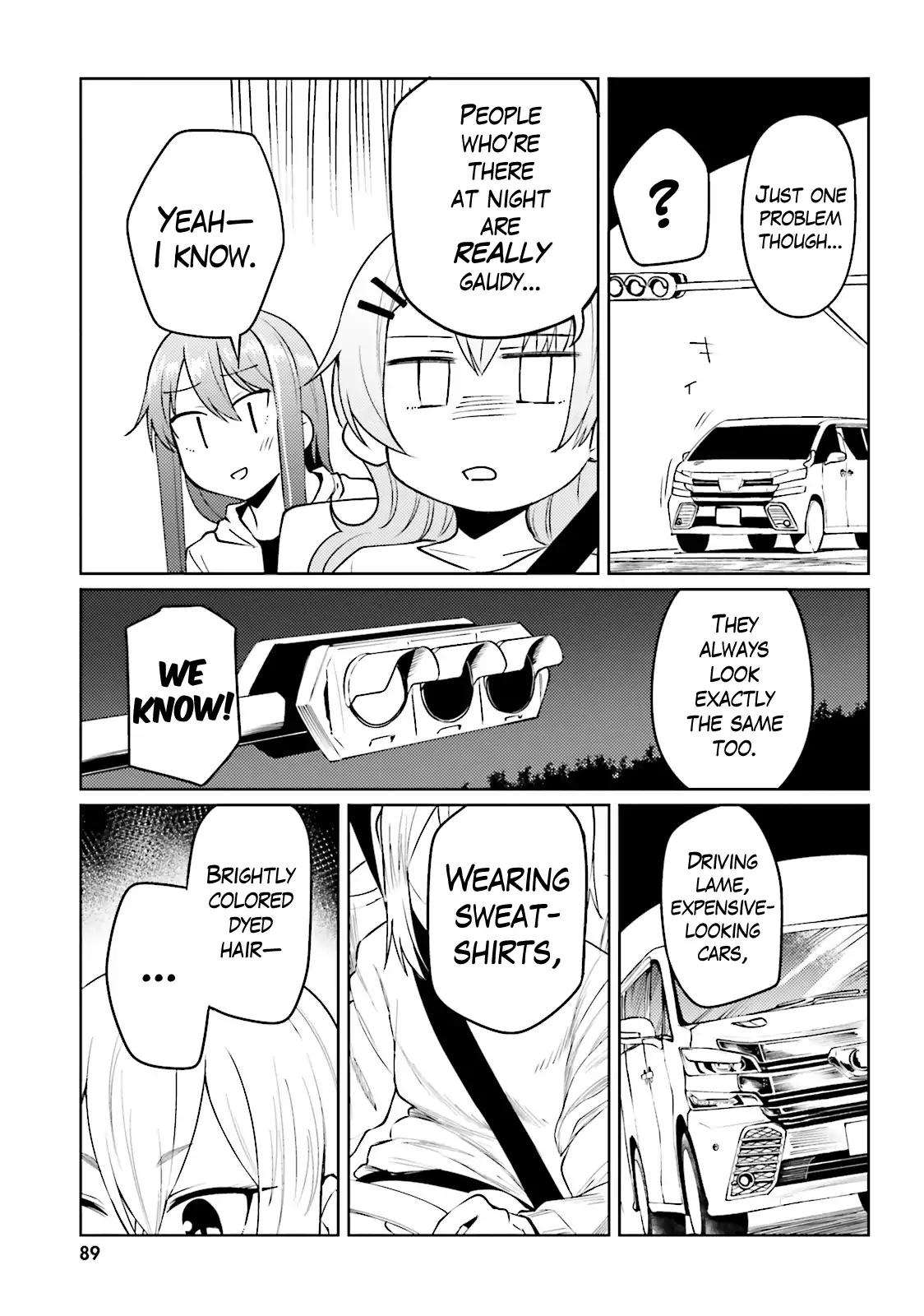 Car Graffiti JK Chapter 23 page 7 - Chapter 23