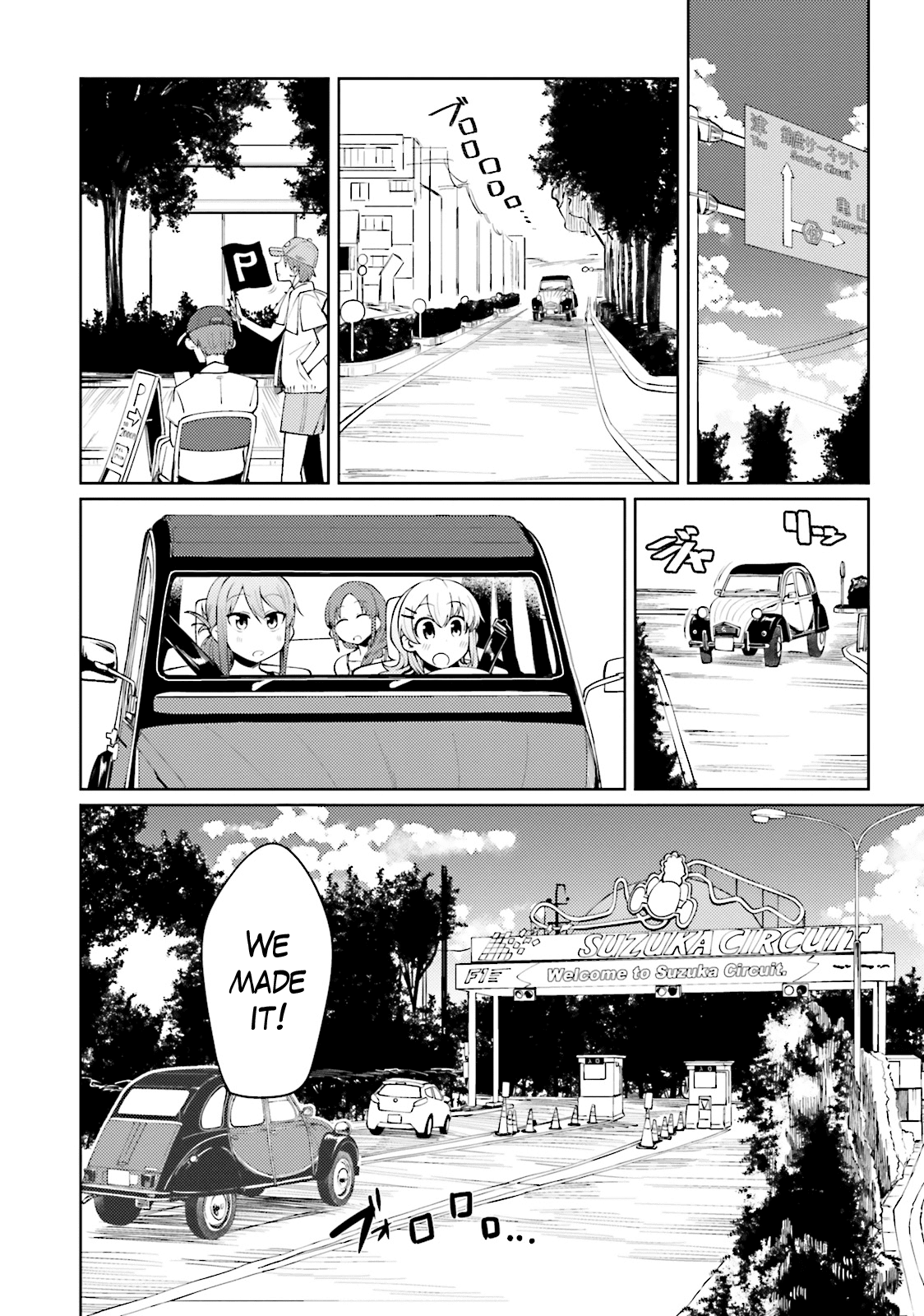 Car Graffiti JK Chapter 24 page 1 - Chapter 24: Circuit Girls