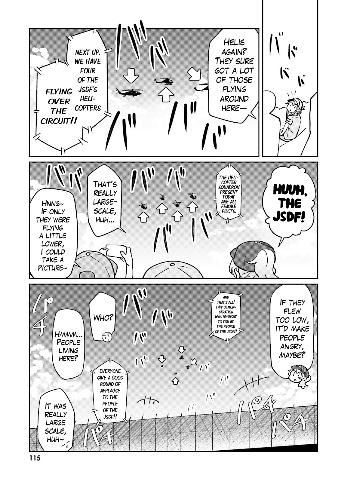 Car Graffiti JK Chapter 24 page 17 - Chapter 24: Circuit Girls