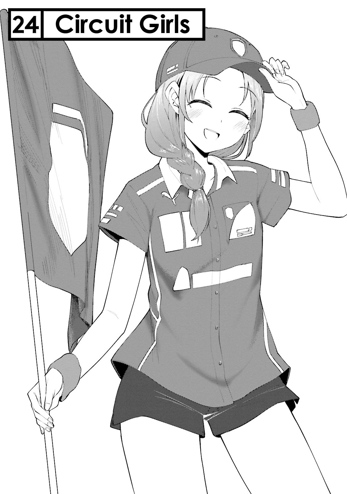 Car Graffiti JK Chapter 24 page 2 - Chapter 24: Circuit Girls
