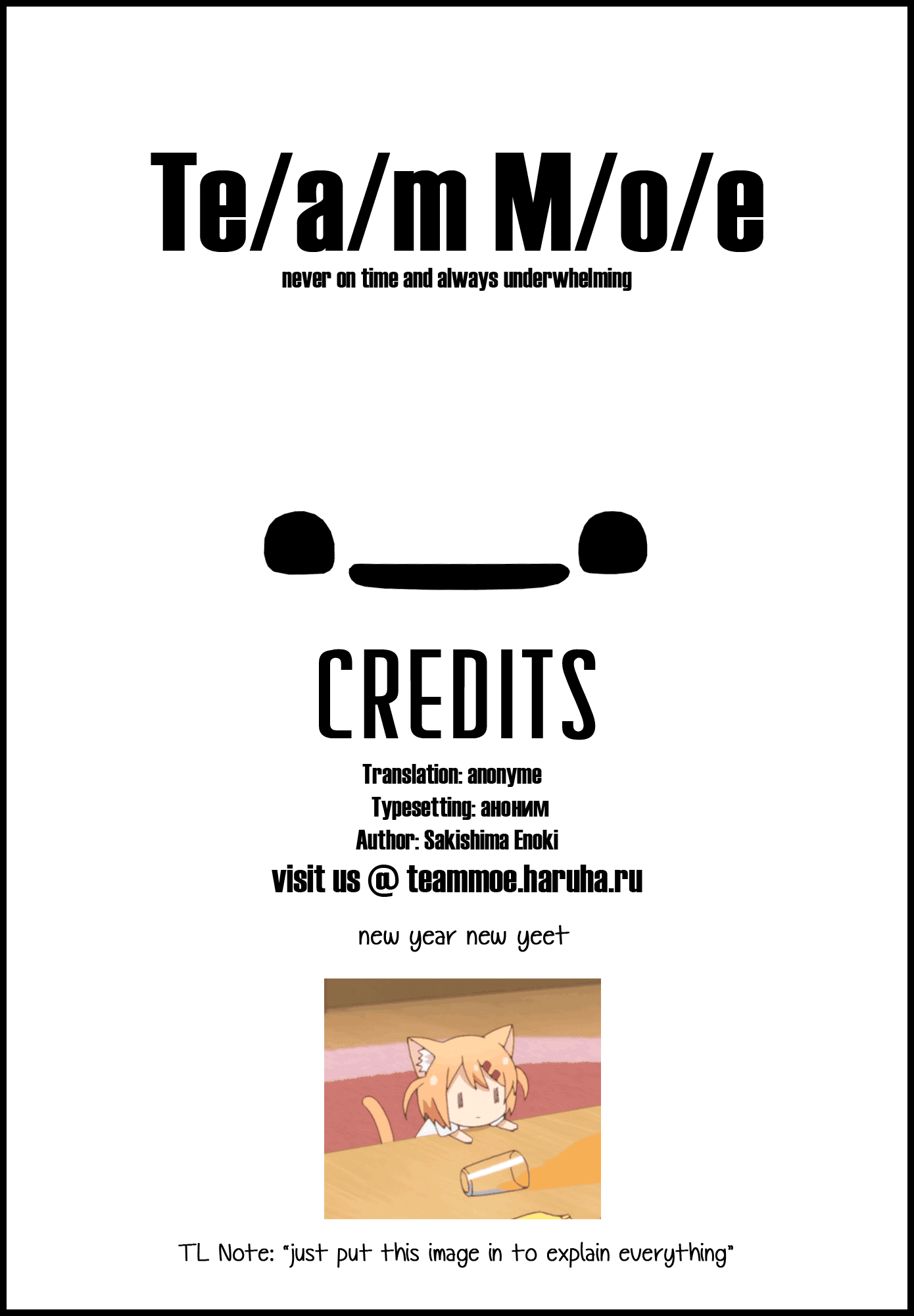 Car Graffiti JK Chapter 24 page 21 - Chapter 24: Circuit Girls