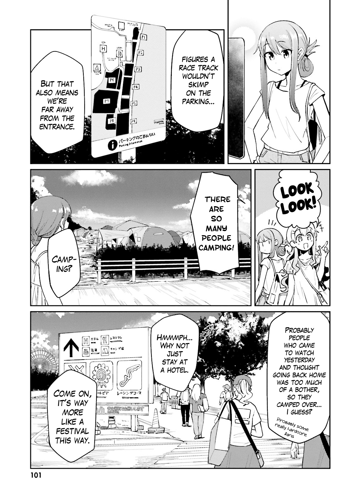 Car Graffiti JK Chapter 24 page 3 - Chapter 24: Circuit Girls
