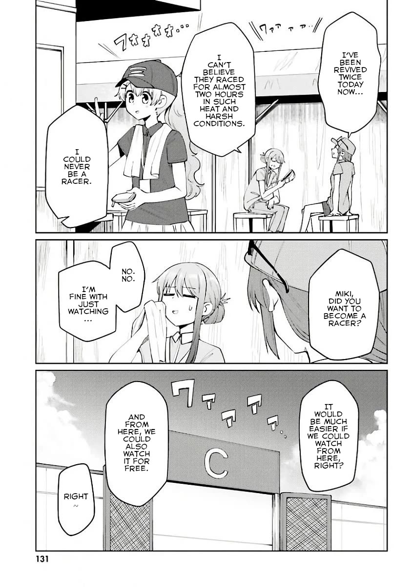 Car Graffiti JK Chapter 25 page 11 - Chapter 25: Chequered Flag
