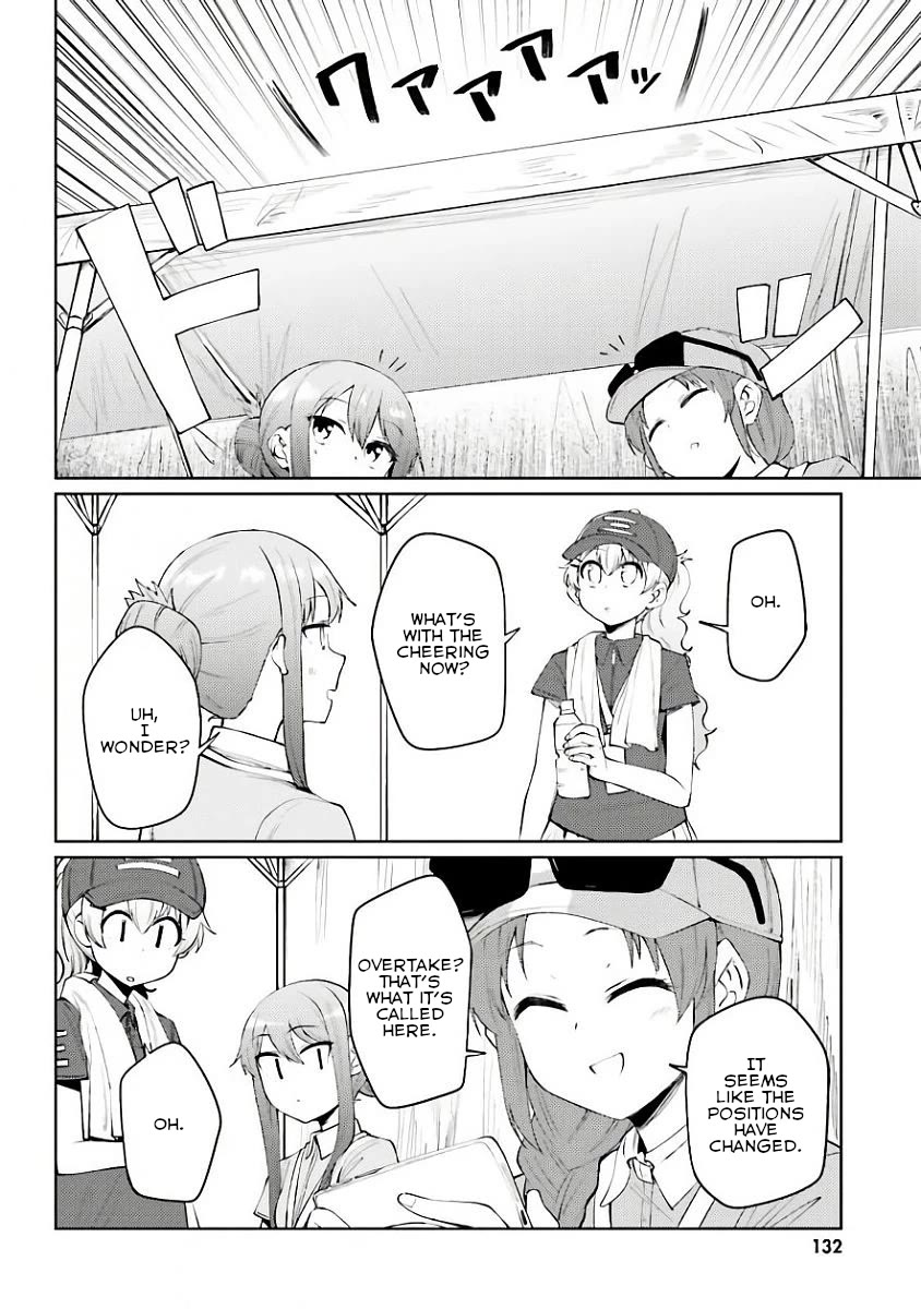 Car Graffiti JK Chapter 25 page 12 - Chapter 25: Chequered Flag